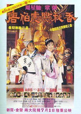 中文字幕23页